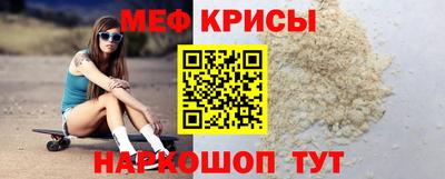 кокаин перу Абакан