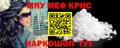 скорость mdpv Абинск