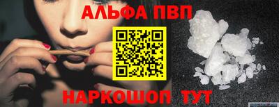 эйфоретик Азнакаево
