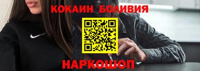 эйфоретик Азнакаево
