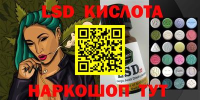 кокаин перу Абакан