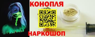 эйфоретик Азнакаево