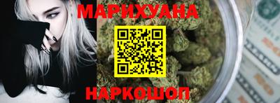 кокаин перу Абакан