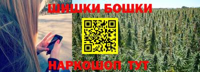 скорость mdpv Абинск