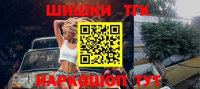 скорость mdpv Абинск