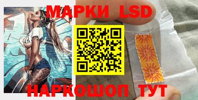 скорость mdpv Абинск