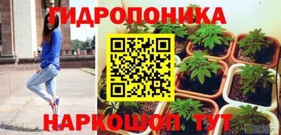 скорость mdpv Абинск