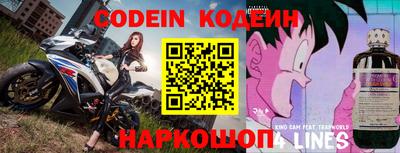 эйфоретик Азнакаево
