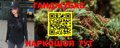 скорость mdpv Абинск