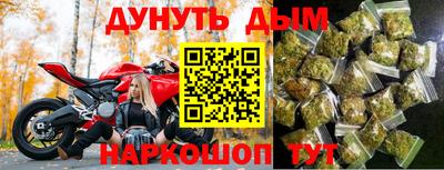 скорость mdpv Абинск