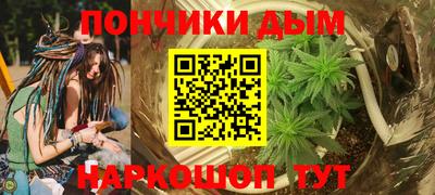 кокаин перу Абакан