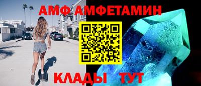 кокаин перу Абакан
