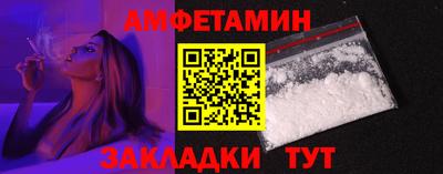 кокаин перу Абакан