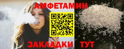 кокаин перу Абакан
