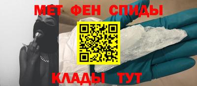 эйфоретик Азнакаево