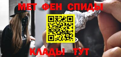 эйфоретик Азнакаево