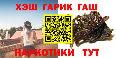 кокаин перу Абакан