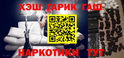 эйфоретик Азнакаево