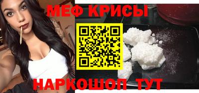 эйфоретик Азнакаево