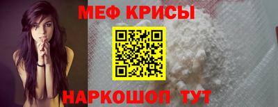 скорость mdpv Абинск